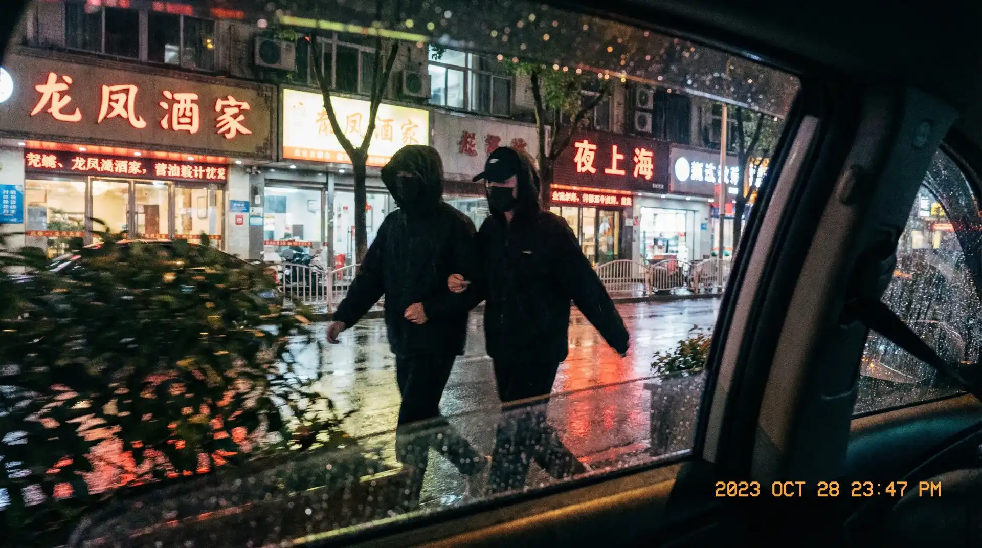 易拉罐 wifi - 顶流明星深夜密会现场抓拍照片